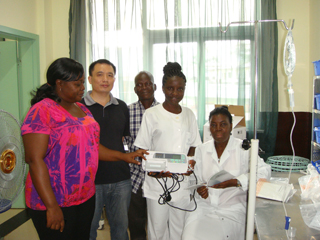 medical pump Liberia friendship hospital